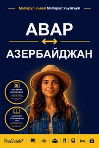 The Language Guide for Travelers - Avar to Azerbaijani - YouGuide - ebook