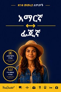 The Language Guide for Travelers - Amharic to Fijian - YouGuide - ebook