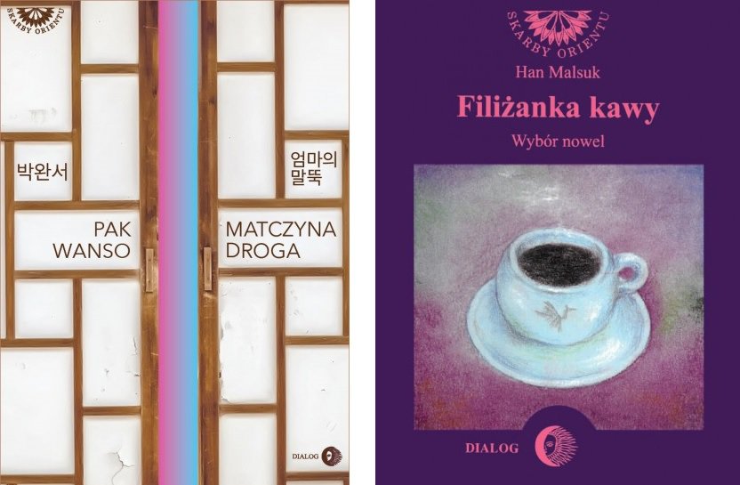 Okładka:Klasyka literatury koreańskiej: Matczyna droga. Filiżanka kawy. Wybór nowel koreańskich 