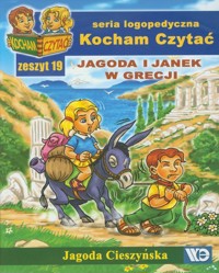 Kocham Czytać Zeszyt 19 Jagoda i Janek w Grecji - Cieszyńska Jagoda - książka