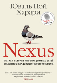 Nexus - Юваль Ной Харари - ebook