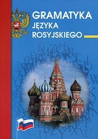 Gramatyka języka rosyjskiego -  - książka