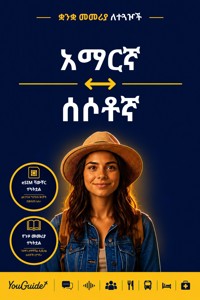 The Language Guide for Travelers - Amharic to Sesotho - YouGuide - ebook