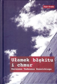 Ułamek błękitu i chmur -  - książka