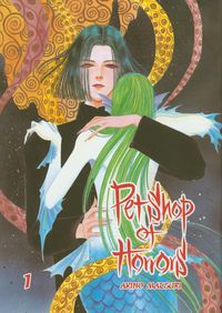 Pet shop of horrors Tom 1 - Matsuri Akino - książka