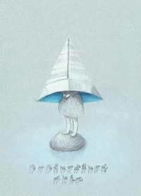 Opowiedzieć ciszę - Jeske Karolina - książka