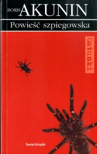 Powieść szpiegowska - Boris Akunin - ebook