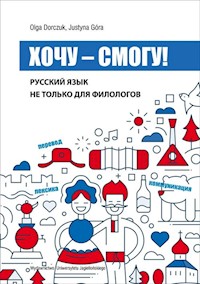 Xoczu-Smogu! - Dorczuk Olga, Góra Justyna - książka