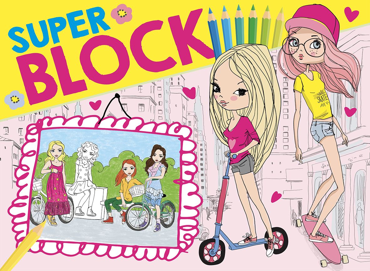 Super Block Moda - zbiorowa praca - książka