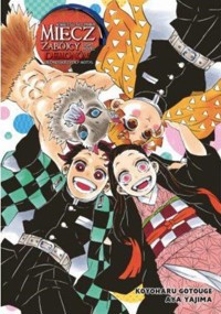 Miecz zabójcy demonów - Kimetsu no Yaiba. LN - Jednoskrzydły motyl - Koyoharu Gotouge - książka