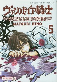 Vampire Knight 5 - Hino Matsuri - książka