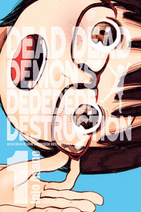 Dead Dead Demon's Dededede Destruction #1 - Inio Asano - książka