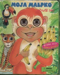 Moja małpko obudź się! - Catherine Solyom - ebook