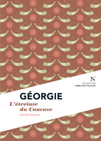 Géorgie - Clément Girardot - ebook