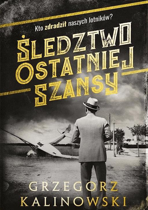 Śniło mi się, że umawiam się z moim przyjacielem