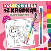 Kolorowanka z kredką Dla dziewczynek - Marcin Południak - książka