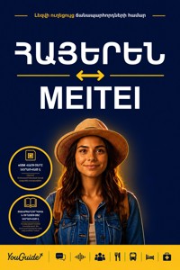 The Language Guide for Travelers - Armenian to Meitei - YouGuide - ebook