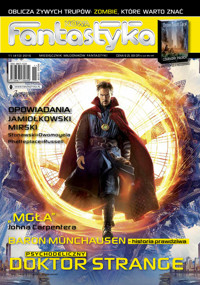 Nowa Fantastyka 11/16 - Różni - ebook