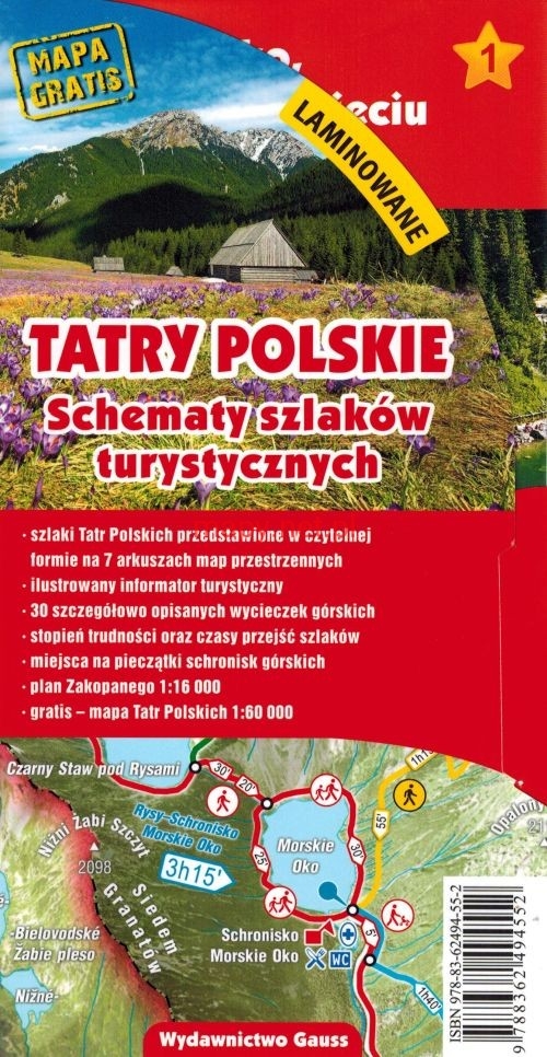 Tatry Polskie. Schematy szlaków turystycznych (wersja laminowana) - zbiorowa praca - książka