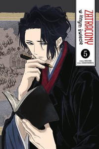 Zatracony w innym świecie 5 - Takahiro Wakamatsu - książka