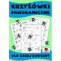 Krzyżówki panoramiczne dla całej rodziny -  - książka