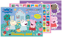 Peppa Pig. Zabawa w kolory i kształty. Owocowy dzień - zbiorowa praca - książka