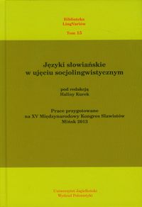 Języki słowiańskie w ujęciu socjolingwistycznym -  - książka
