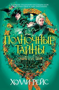 Полночные тайны - Холли Рейс - ebook