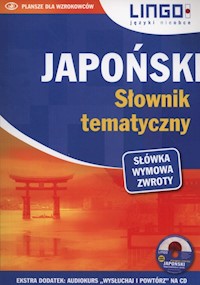 Japoński Słownik tematyczny +CD -  - książka