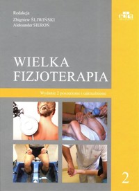 Wielka Fizjoterapia Tom 2 -  - książka