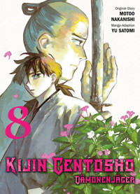 KIIJIN GENTOSHO - Band 8 - Motoo Nakanishi - ebook