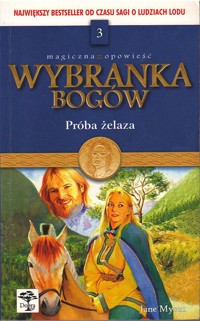 Próba żelaza - Jane Mysen - ebook
