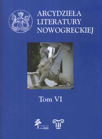 Arcydzieła literatury nowogreckiej Tom 6 -  - książka