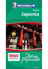 Japonia Zielony Przewodnik -  - książka