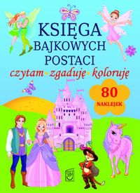 Księga bajkowych postaci -  - książka