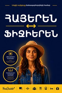 The Language Guide for Travelers - Armenian to Fijian - YouGuide - ebook
