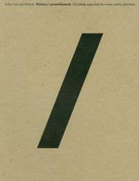 Wybory i przemilczenia - Tomczyk-Watrak Zofia - książka