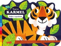 Tygrys Karmel Akademia mądrego dziecka Bajka z ogonkiem -  - książka