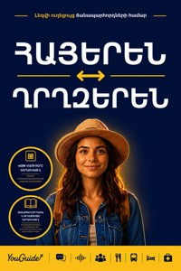 The Language Guide for Travelers - Armenian to Kyrgyz - YouGuide - ebook