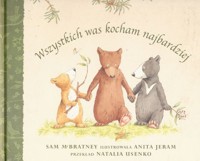 Wszystkich was kocham najbardziej - McBratney Sam - ebook