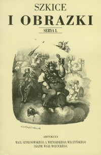 Szkice i obrazki -  - książka