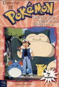 Pokemon. Tajemnica różowego pokemona - Tracey West - ebook