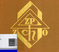 Zakład projektowy Z.Ch.O. w Oświęcimiu - redakcja Jerzy Bittner - ebook