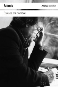 Este es mi nombre - Adonis - ebook