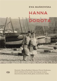 Hanna i Dorota - Ewa Mańkowska - książka
