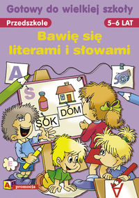 Bawię się literami i słowami - Brzezińska Renata, Heine Anna - książka