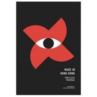 Made in Hong Kong. Kino czasu przemian - zbiorowa praca - książka
