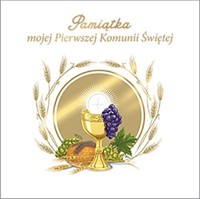 Pamiątka mojej Pierwszej Komunii Świętej - zbiorowa praca - książka