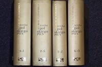 Uniwersalny słownik języka polskiego PWN Tom 1-4 + CD -  - książka