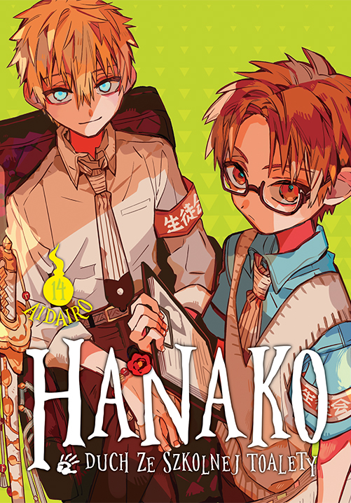 Hanako, duch ze szkolnej toalety #14 - AidaIro - książka